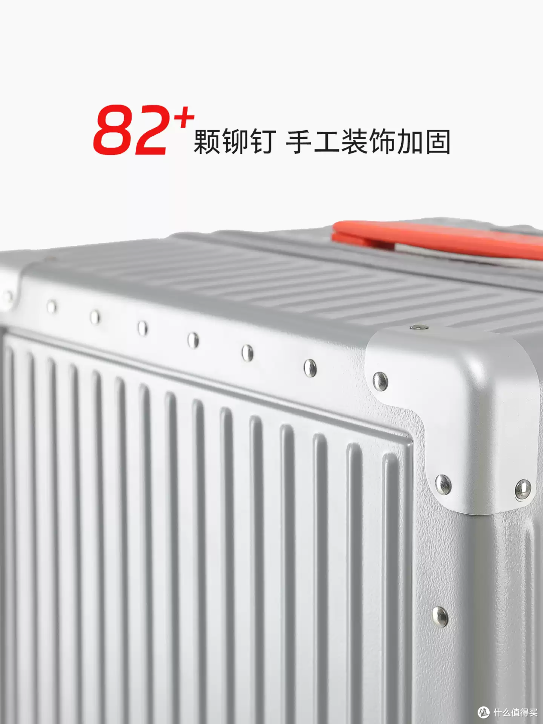 颜值质感双在线的百思图复古行李箱,出行真的很加分!