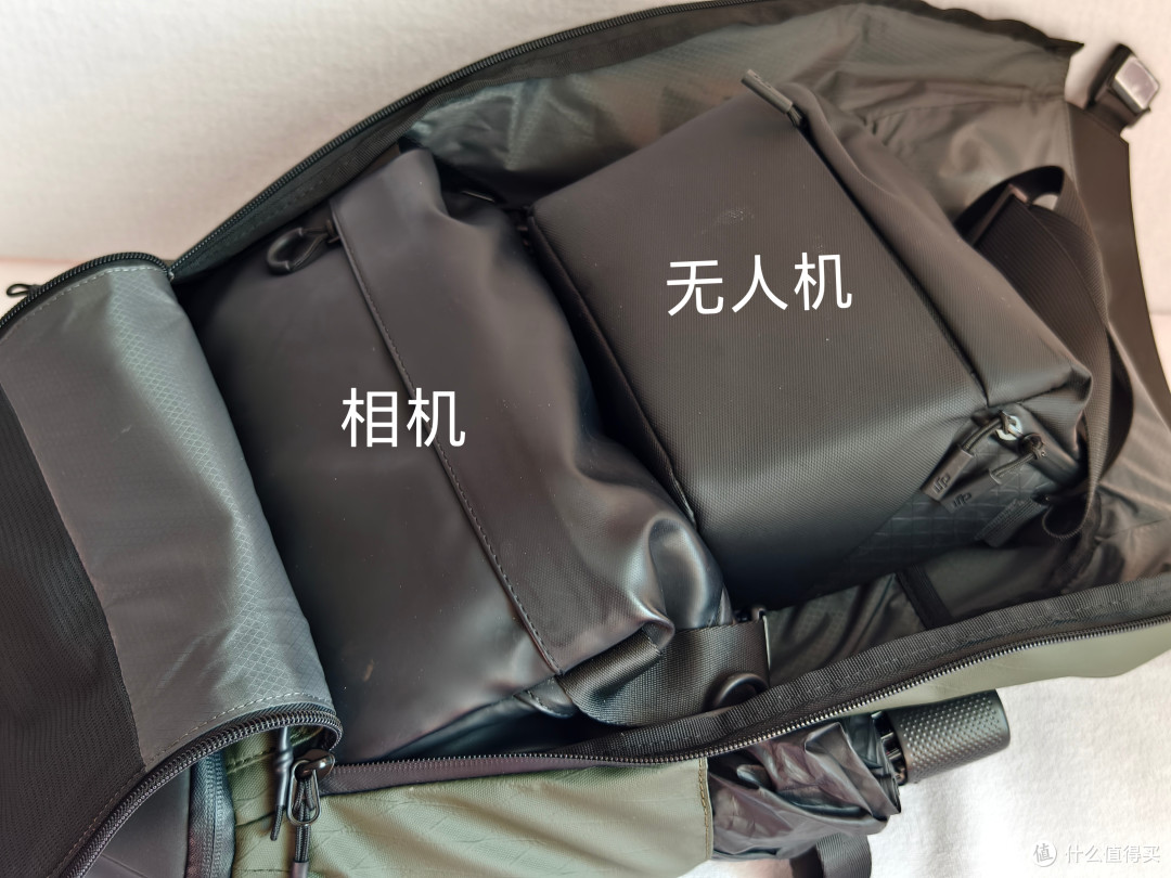 一包适配多场景|地平线 8 号轻旅行双肩包,通勤出差轻松出行