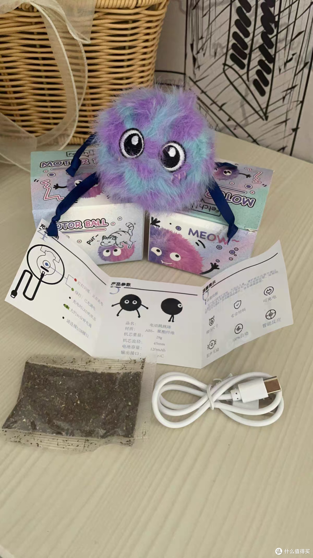 上班族铲屎官救星✨飞奇 fetch 电动逗猫球