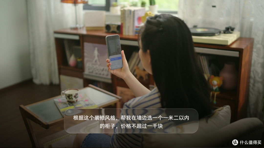 豆包手机助手隐私设置