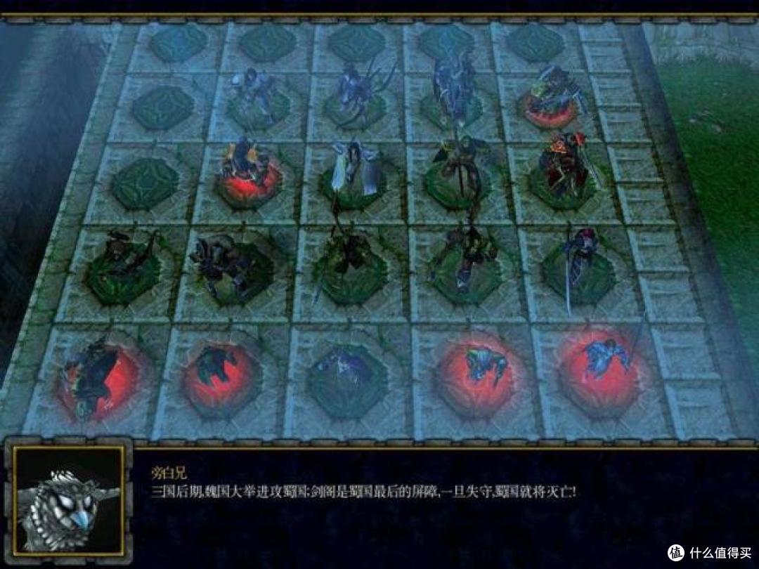守卫剑阁：三国末年的孤城，和一群不肯撤退的玩家。