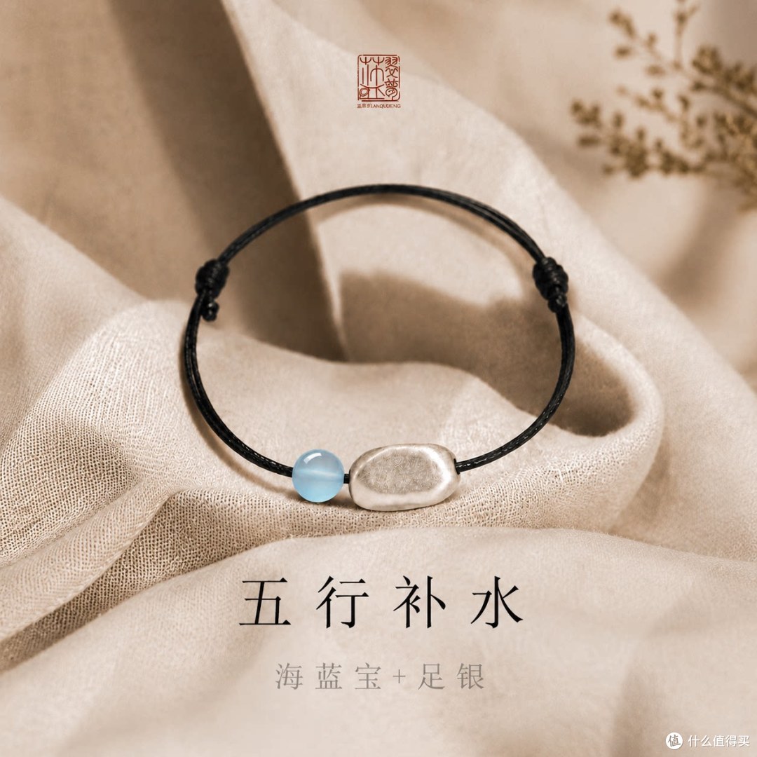 S999纯银水晶脚链晒单：本命年送闺蜜，材质和寓意都到位
