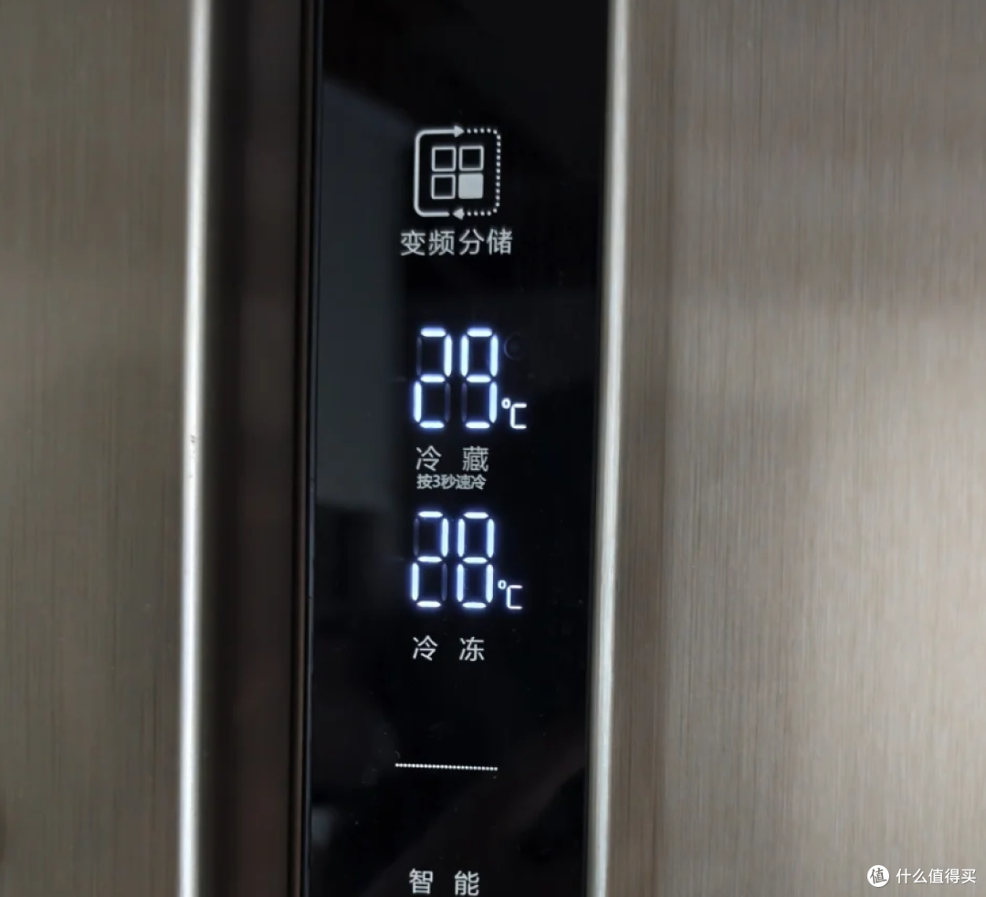 冰箱买变频还是定频?看懂两种压缩机的区别,选冰箱别再只盯着价格