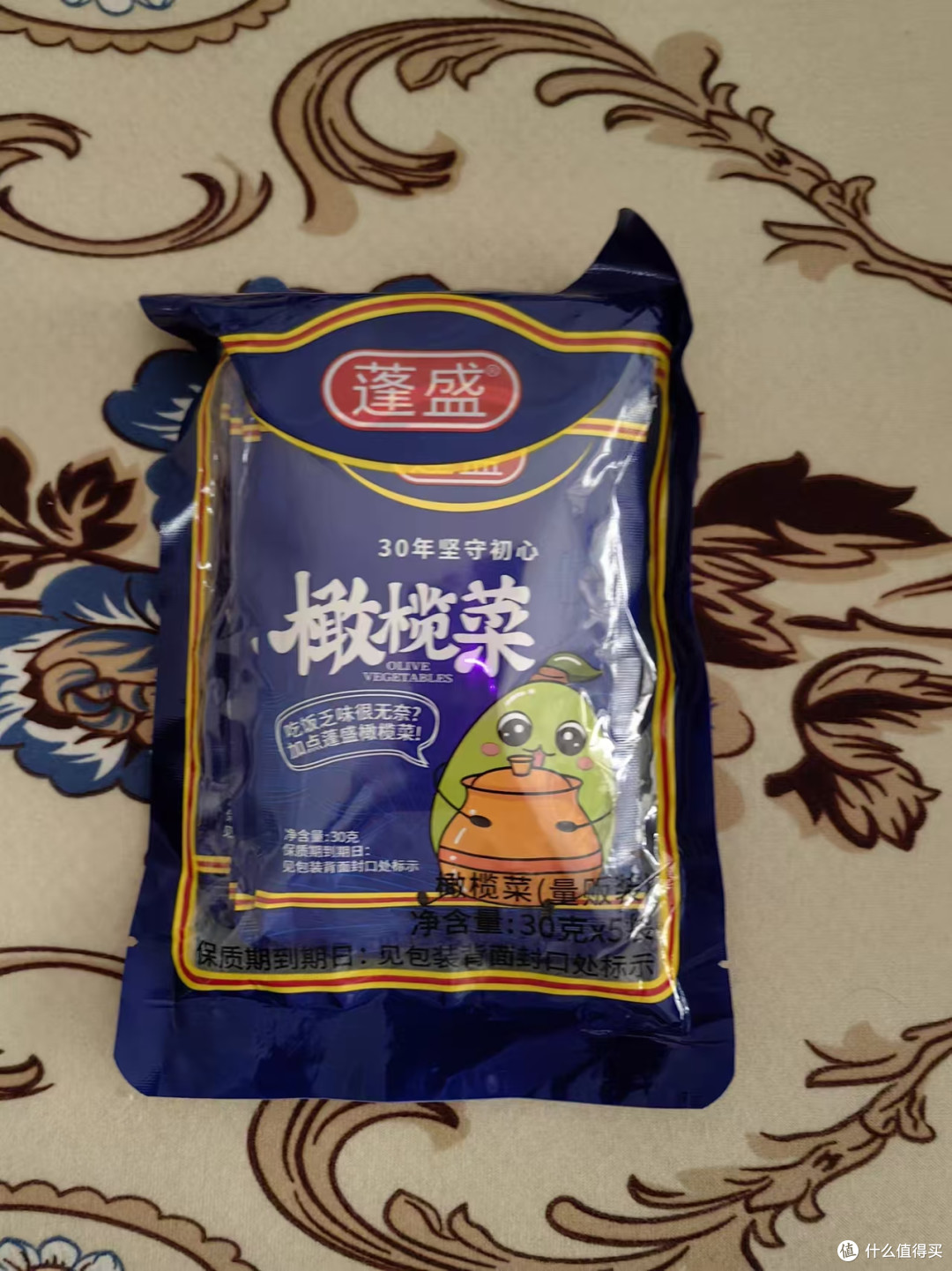 潮汕老牌下饭小菜✨蓬盛橄榄菜！拌饭巨香🔥