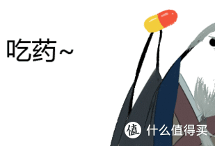 体检尿酸超标?420、480、540,指标到多少就该吃药了