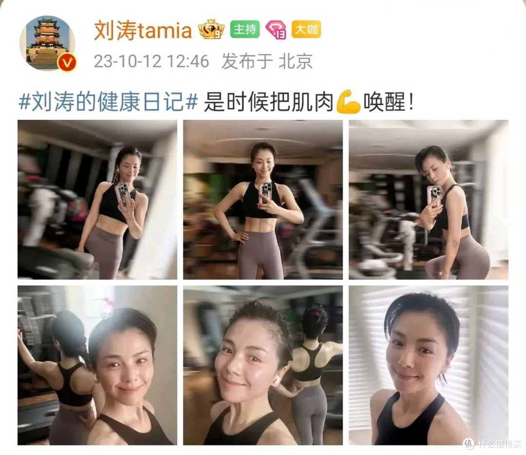 邓为深蹲屁股爆炸!中年男人练臀,腰不酸了