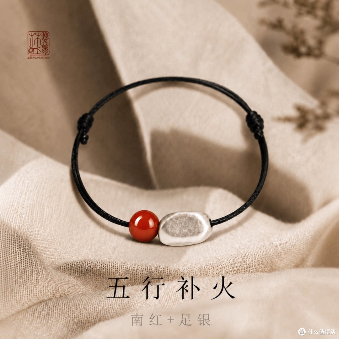 蓝翠梦S999随形足银手链:敏感肌能戴的日常款,附足银保养指南