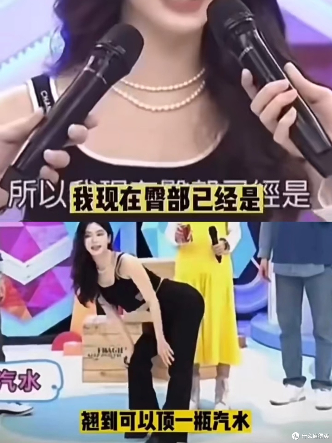 邓为深蹲屁股爆炸!中年男人练臀,腰不酸了