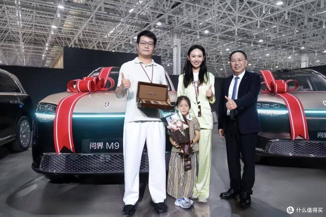 从工厂终检到7000公里长测，问界把“全生命周期责任”写成了行动