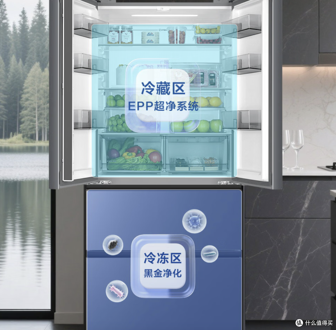 海尔山茶花2.0小机皇「485升级」502L法式冰箱:3K档双系统零嵌