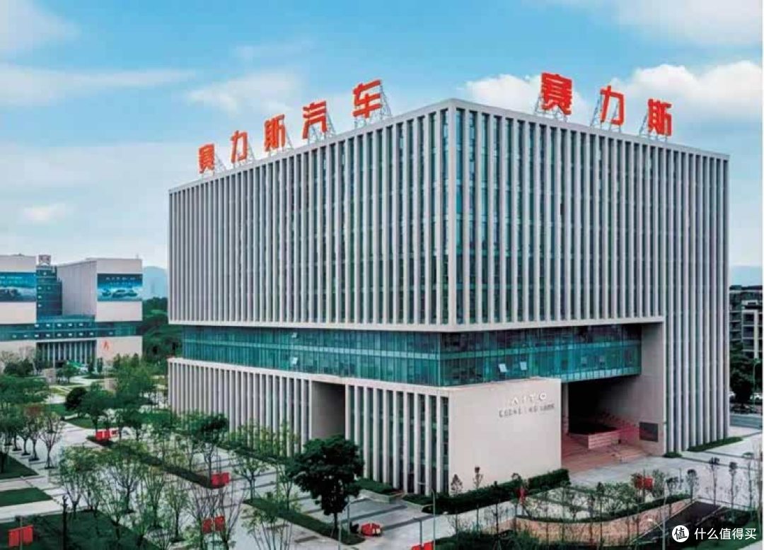 从造面包车到华为赋能叫板BBA！赛力斯为啥还敢“单飞”？