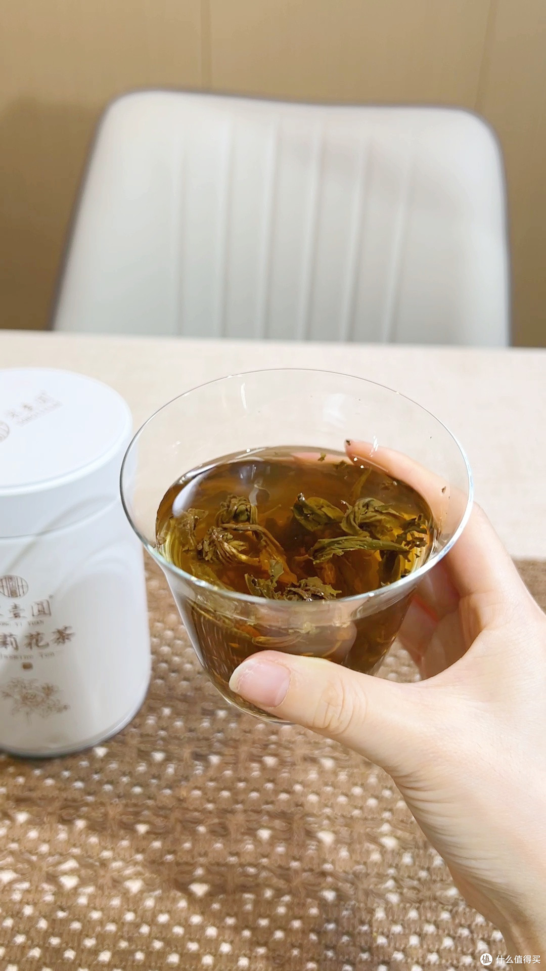 2026新茶茉莉毛尖自饮送礼