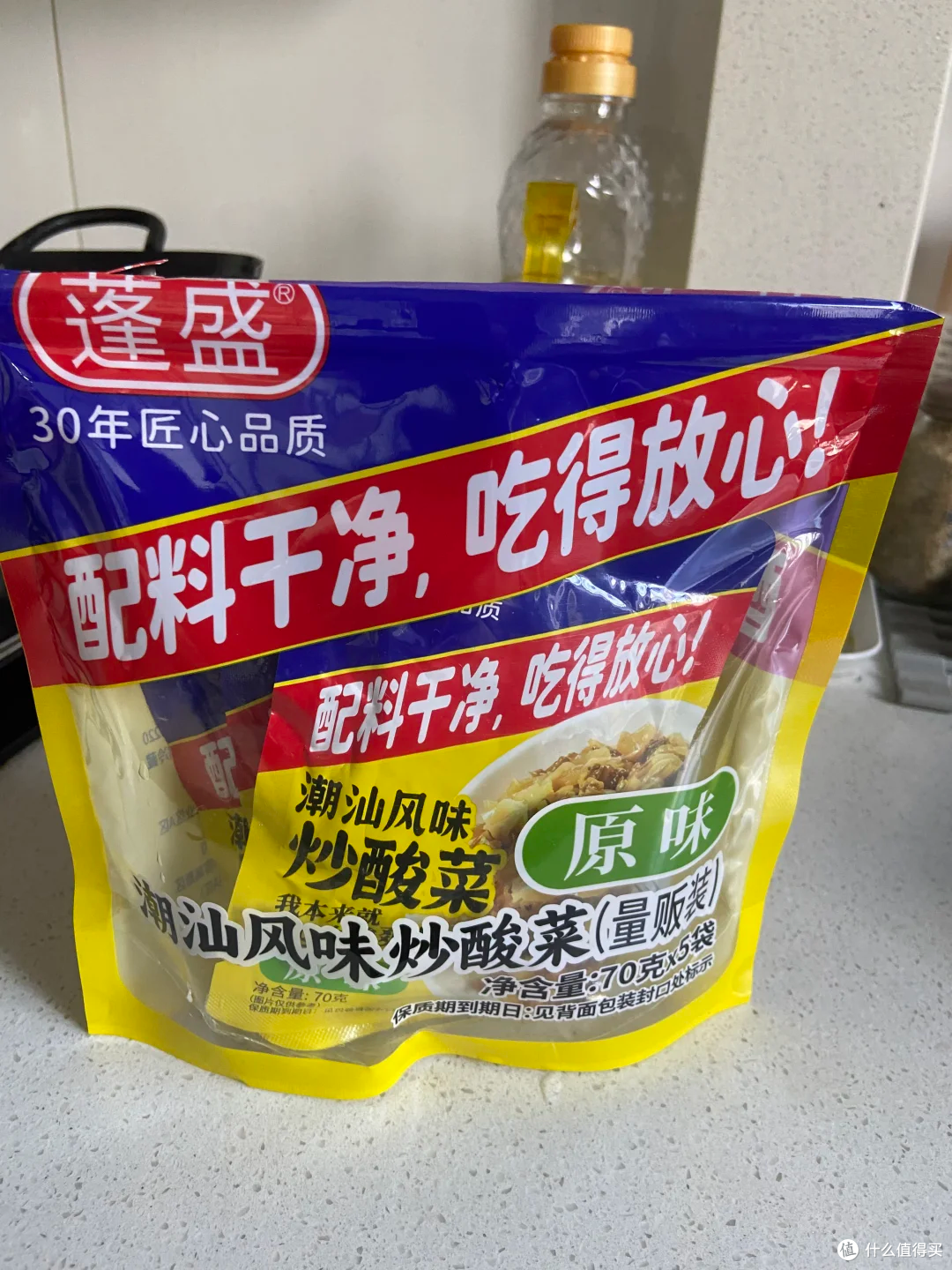 天天特价好物分享｜蓬盛潮汕炒酸菜太绝了！✨