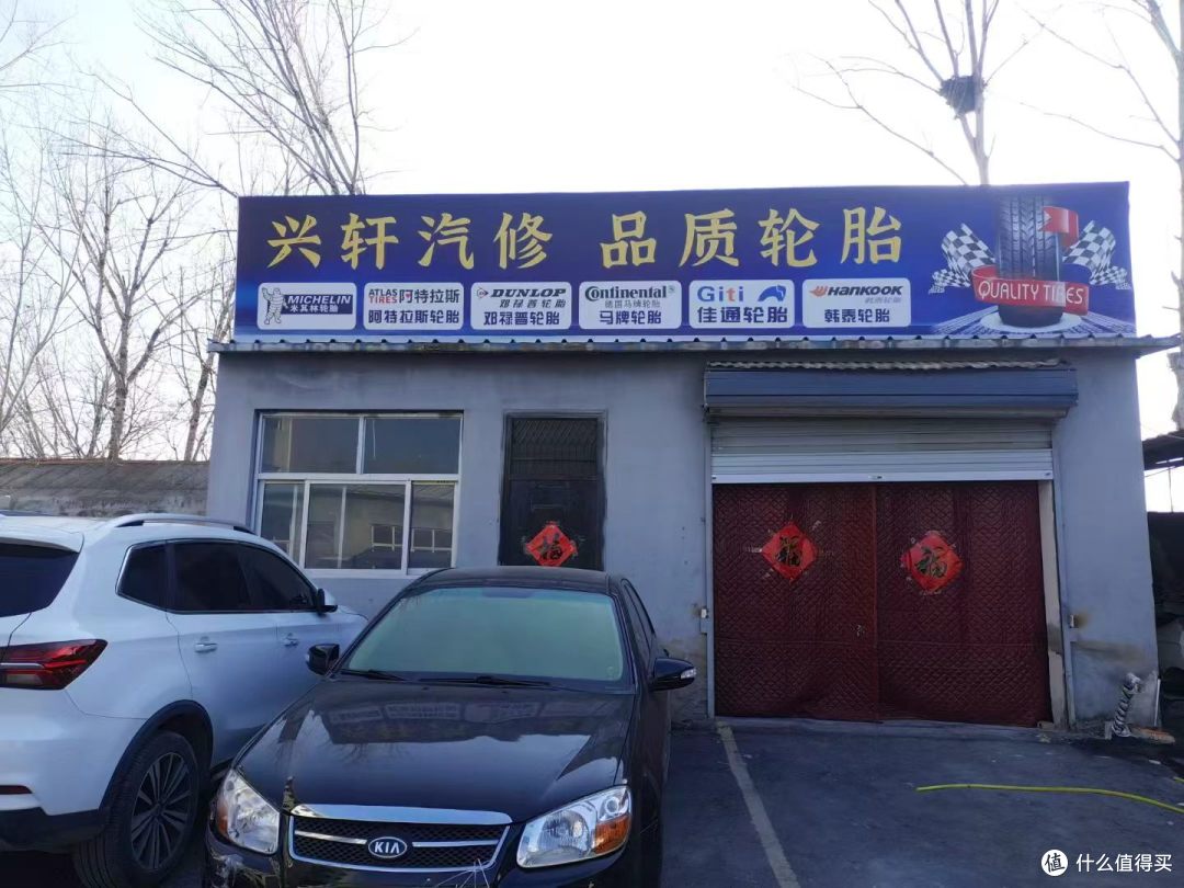 便携式充电枪怎么选?先认CCC,再看电流匹配