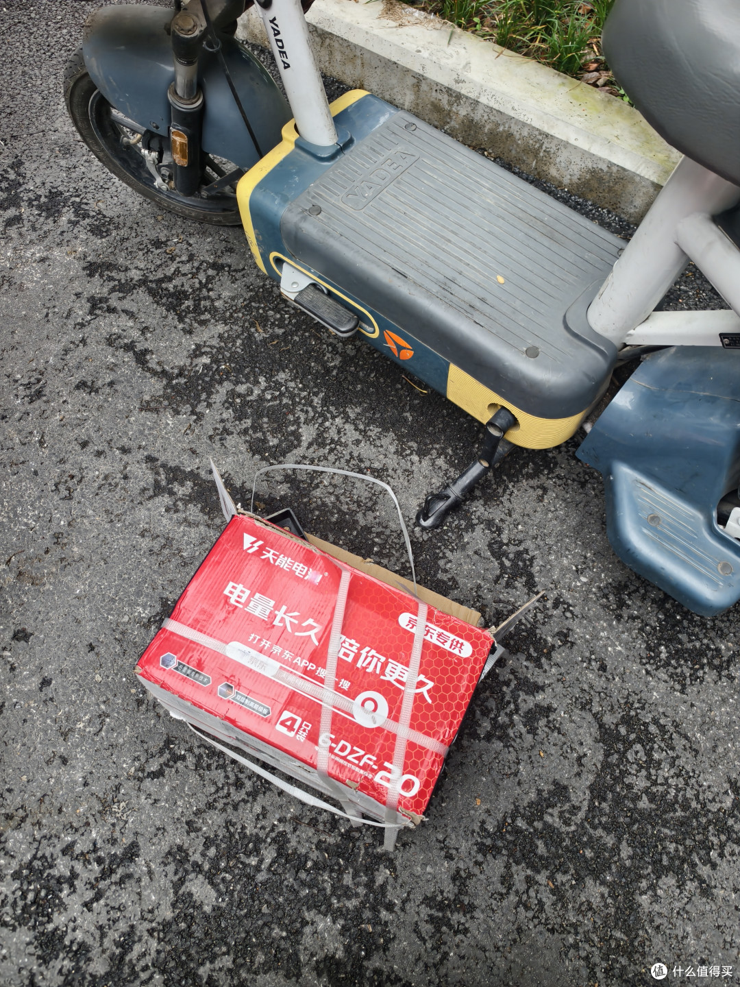 雅迪贝塔换48V20Ah电池攻略-贝塔电动自行车16Ah电池尺寸规格型号