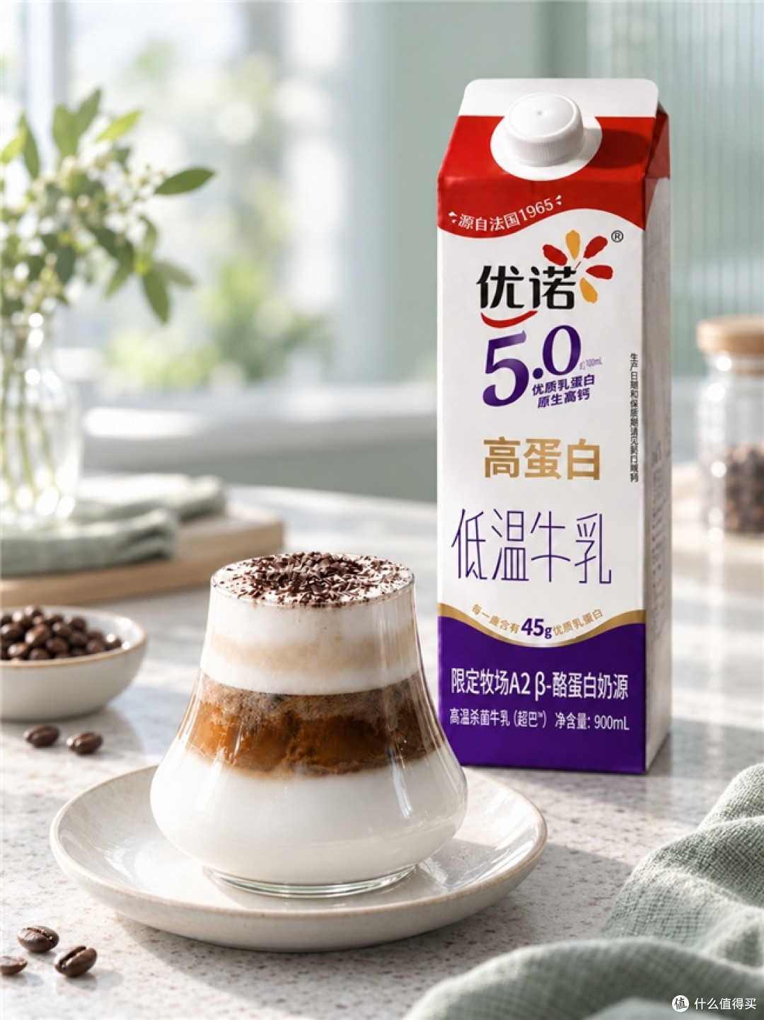 什么才是真正的高蛋白牛奶|每天做奶咖的我,不再只看包装数字
