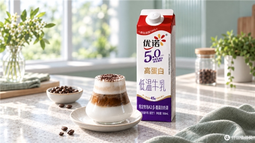 什么才是真正的高蛋白牛奶|每天做奶咖的我,不再只看包装数字