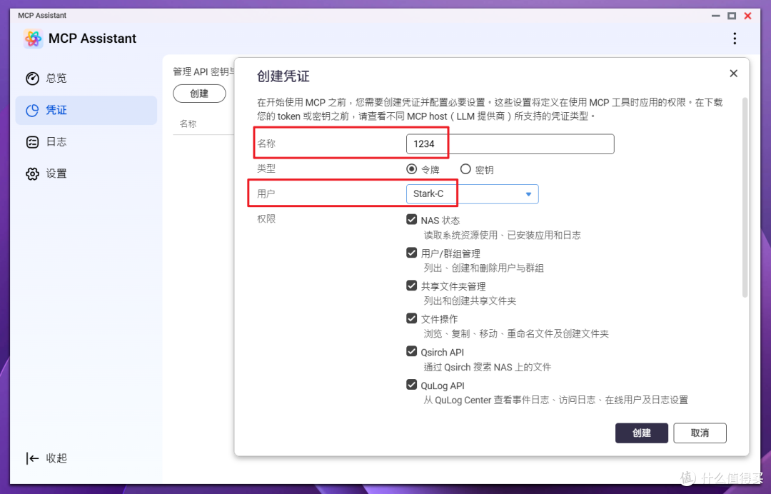 Snipaste_2026-09-04_21-21-42