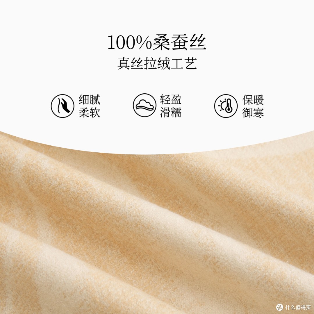 万事利十二花神真丝绒围巾:给妈妈挑礼物的“安全牌”