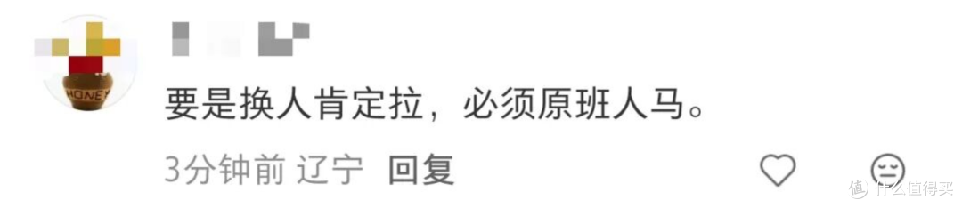 《早春晴朗》续作《盛夏晴朗》来了,井柏然、孙千二搭回归?