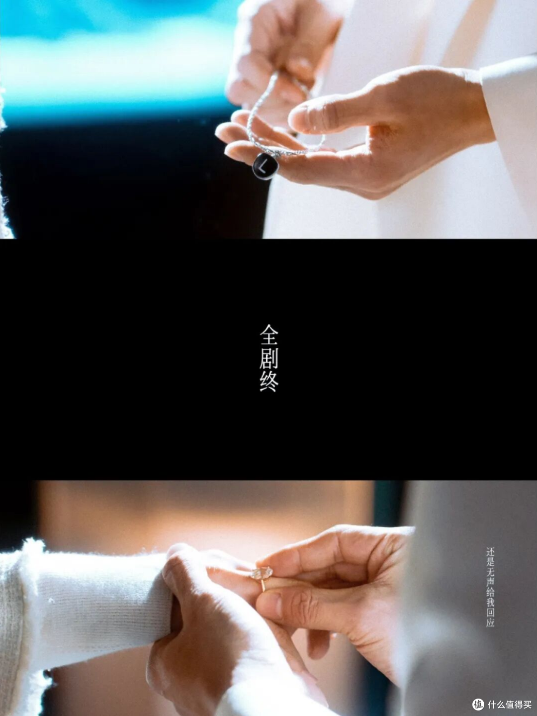 《早春晴朗》续作《盛夏晴朗》来了,井柏然、孙千二搭回归?
