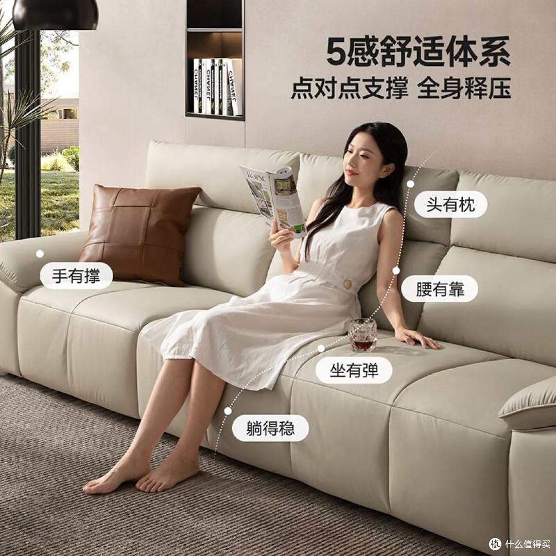 科技布沙发有什么优缺点?哪个品牌好?2026高性价比科技布沙发推荐