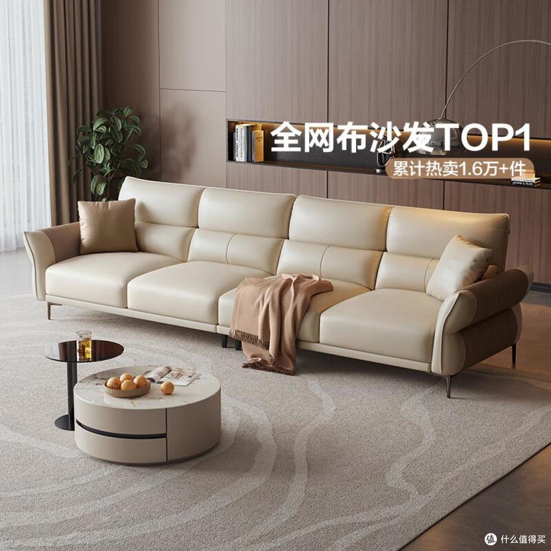科技布沙发有什么优缺点?哪个品牌好?2026高性价比科技布沙发推荐
