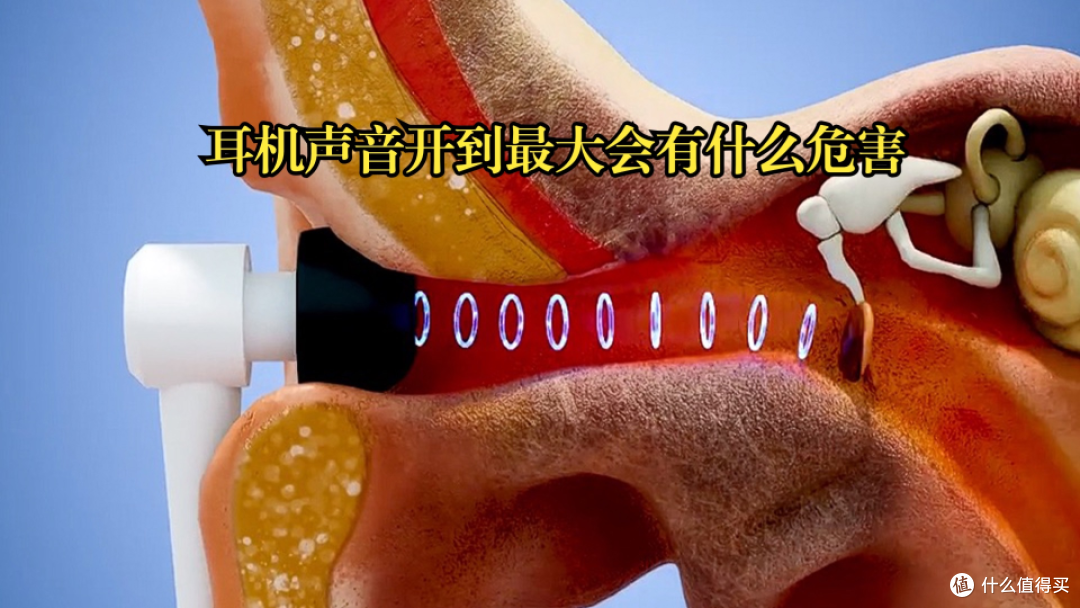 如何选择合适的骨传导耳机？挖到一副漫友X6骨传导耳机