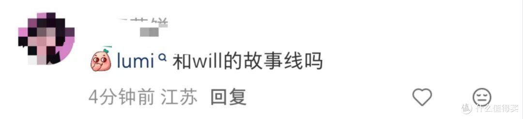 《早春晴朗》续作《盛夏晴朗》来了,井柏然、孙千二搭回归?