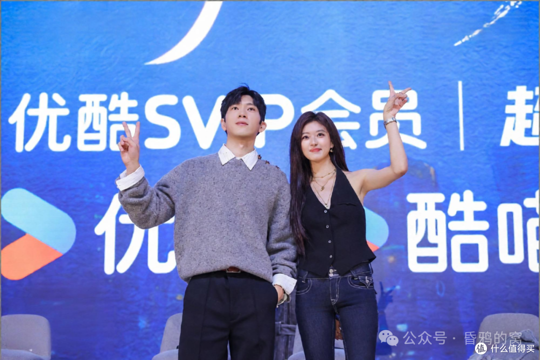 《早春晴朗》续作《盛夏晴朗》来了,井柏然、孙千二搭回归?