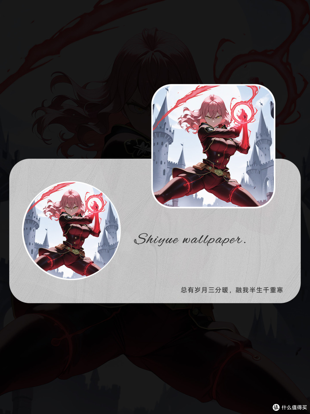 黑色四叶草巴纳莎壁纸分享
