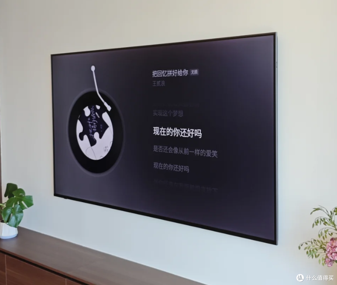 曲面电视和平面电视有什么区别?真正影响体验的是这几个细节!