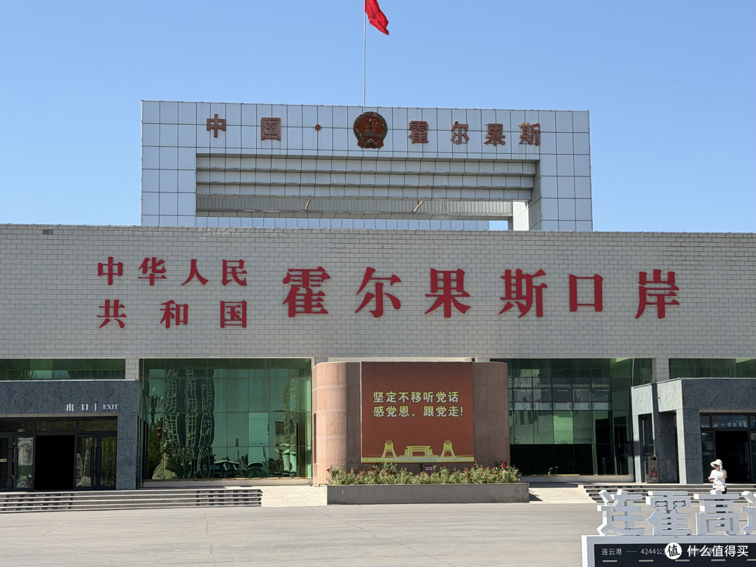 没去过赛里木湖是否白活了?我觉得没去过新疆才算是白活了!