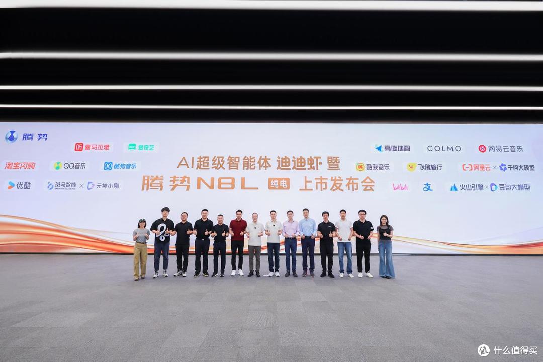 行业首个AI超级智能体「迪迪虾」来了!比亚迪重塑车载交互新标杆