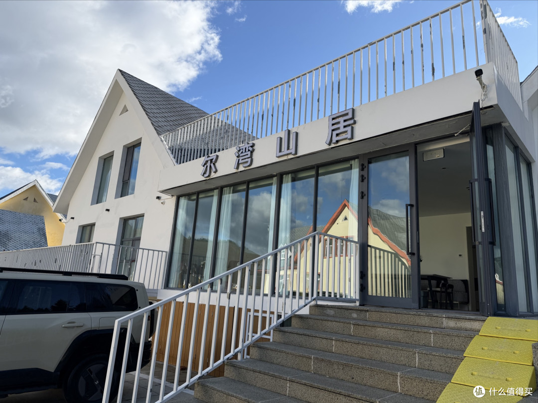这家店非常好