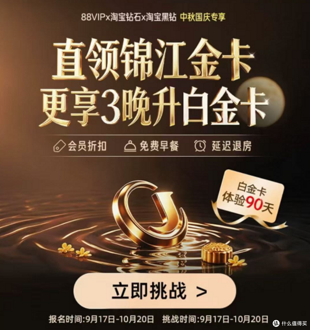 疯狂星期五,5折起!