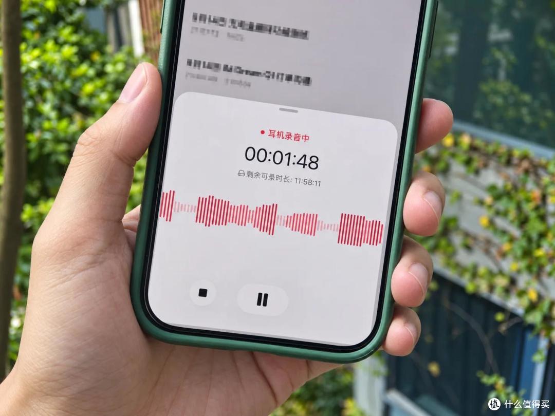 把“贾维斯”塞进耳朵里