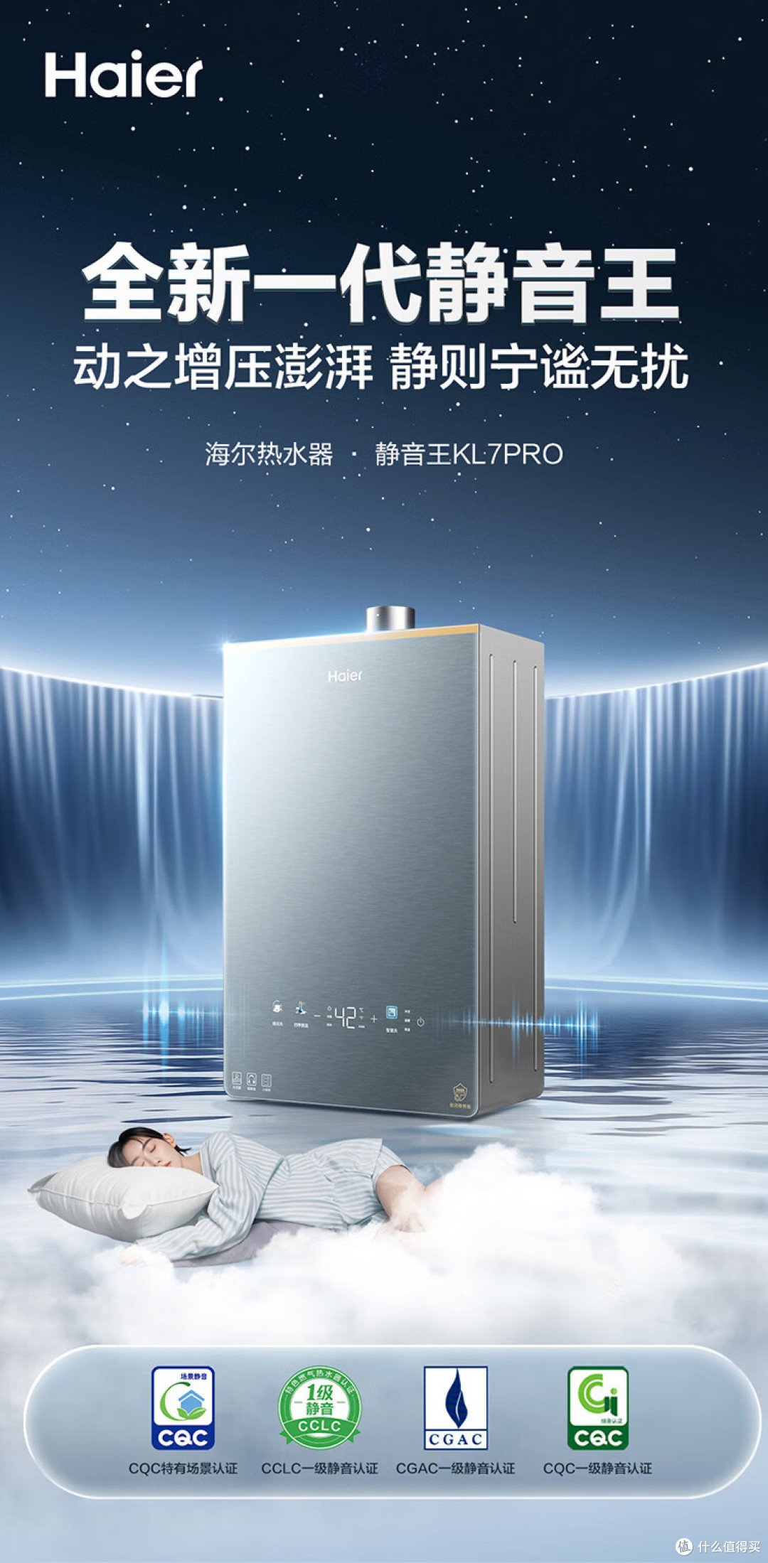 告别忽冷忽热!选燃气热水器看这5点!8款高性价比燃气热水器推荐