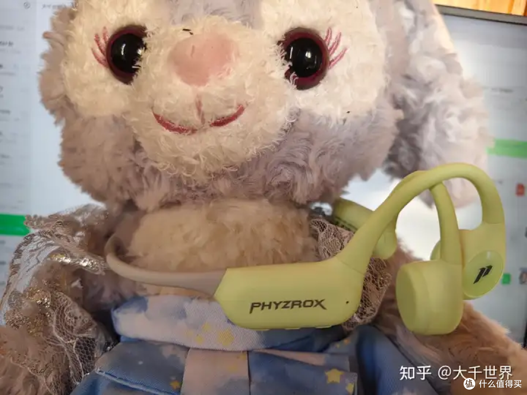 市面上的耳机多种多样,斐速X20骨传导耳机,让你青春有活力!