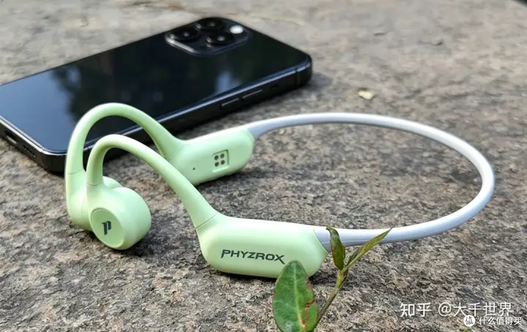 市面上的耳机多种多样,斐速X20骨传导耳机,让你青春有活力!