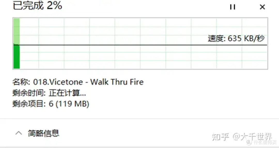 市面上的耳机多种多样,斐速X20骨传导耳机,让你青春有活力!