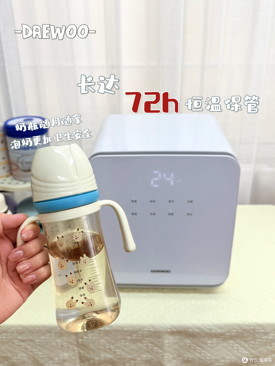 30L能装什么:容量实测与摆放方案(奶瓶+吸奶器配件+辅食碗)