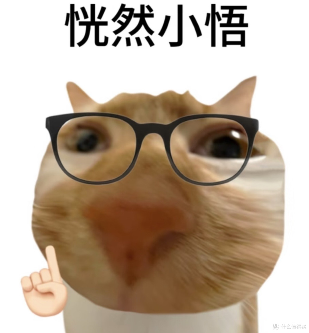 🤯脸型问题 80% 是牙齿问题:柳柳那张旧照戳中了 1 亿中国男人