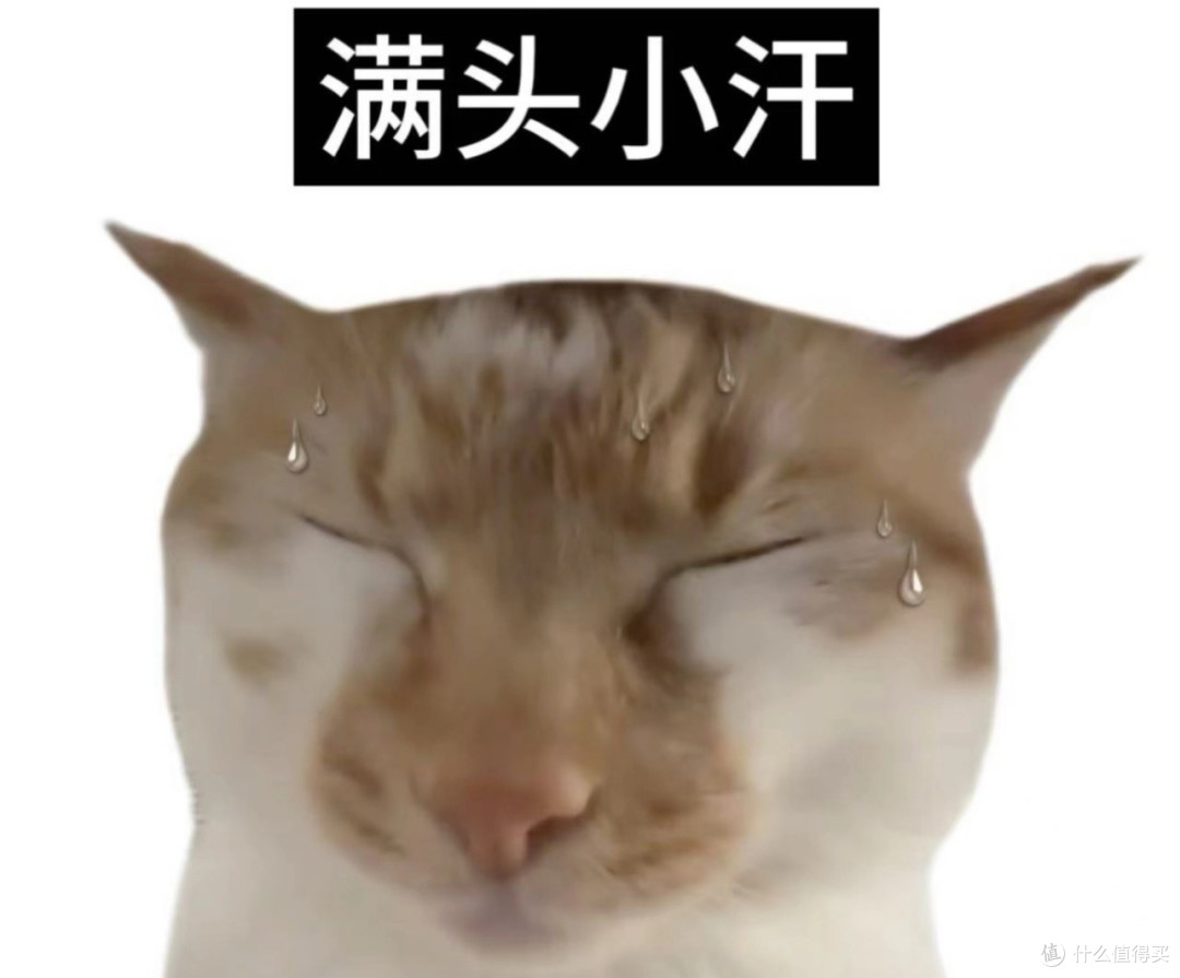 🤯脸型问题 80% 是牙齿问题:柳柳那张旧照戳中了 1 亿中国男人