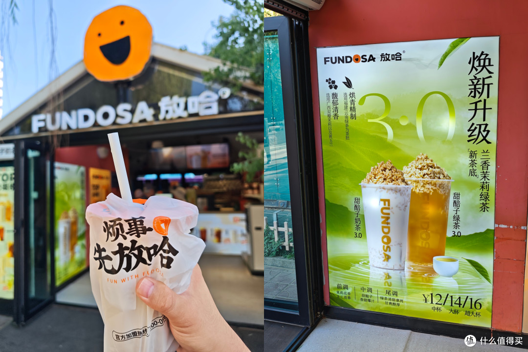西北行①兰州一日速穿|黄河甘博三台阁,甜醅手抓牛肉面
