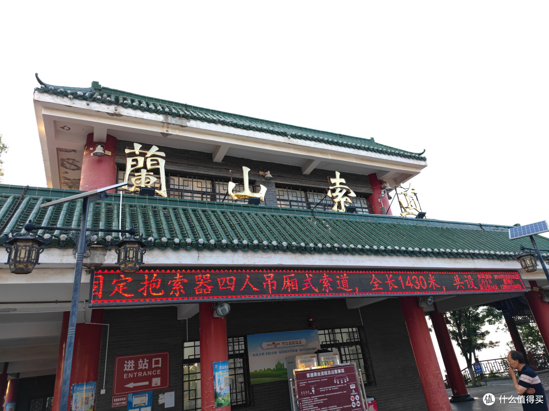 西北行①兰州一日速穿|黄河甘博三台阁,甜醅手抓牛肉面