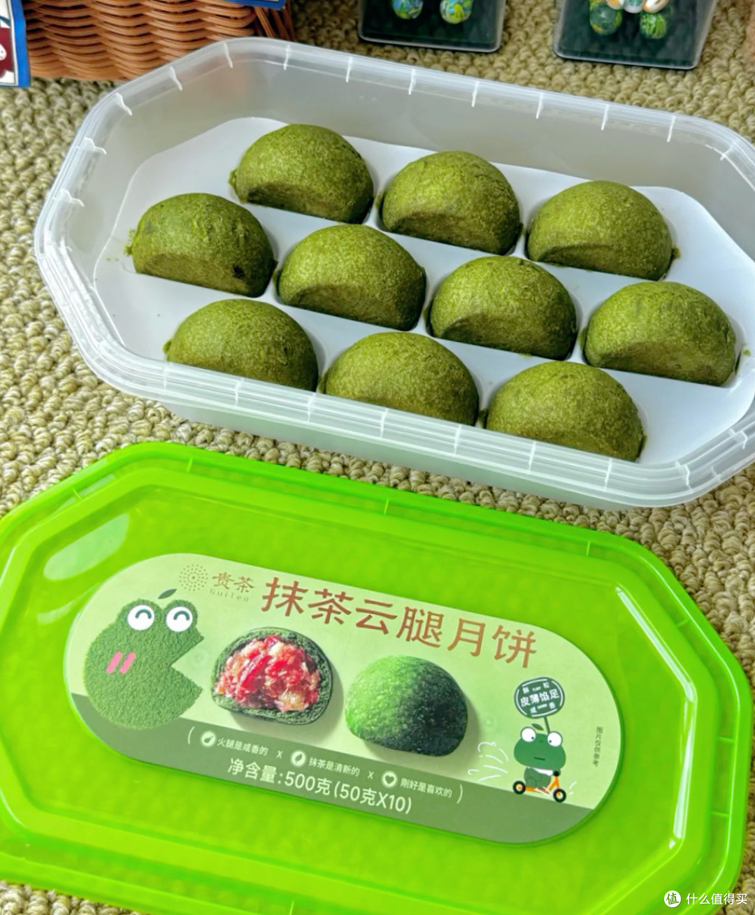 晒晒我的中秋月饼✨抹茶云腿，甜咸口爱好者集合～