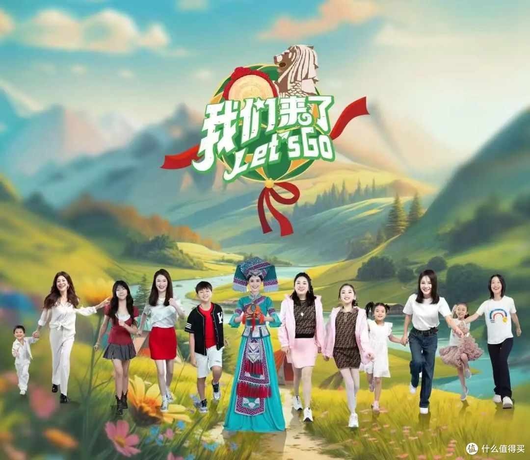 阔别9年《我们来了》重启,8个剪影网友猜明星猜到凌晨