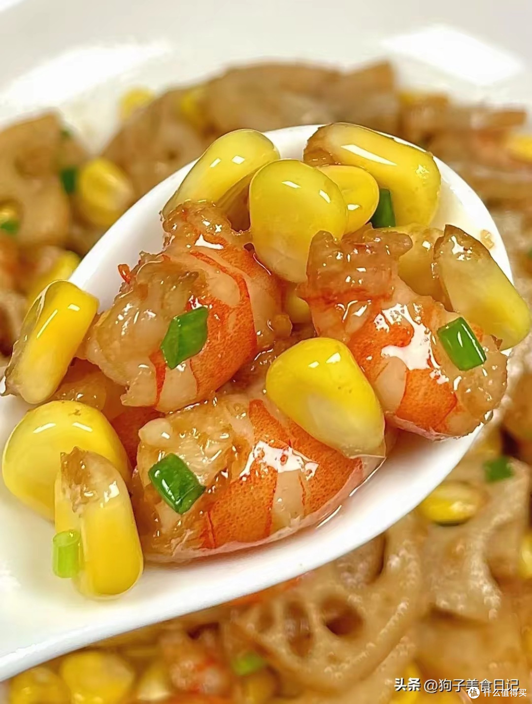 虾仁莲藕玉米粒的烹饪步骤