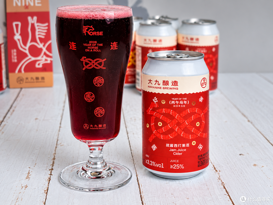 喝“大九”不是喝“大酒”,三款小精酿喝出微醺的快乐